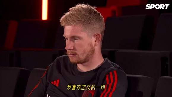 德布劳内此前:我觉得大家喜欢我生气的时候,因为我想赢!