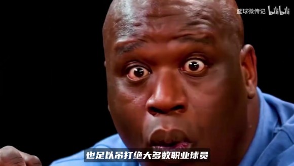 小乔丹巨掌太恐怖！折叠iPhone在手里变迷你款，奥尼尔同款